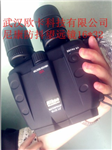 尼康稳像仪16X32 防抖望远镜