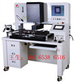 BGA返修台 BGA 回流焊炉温测试仪