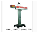 www.jinweijiguang.com激光非标设备