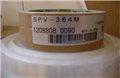 供应保护膜No.HR6010 日东SPV-364M
