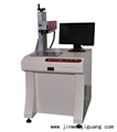 汕头光纤激光打标机