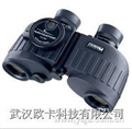 〖木木〗德国视得乐望远镜7125/望远镜6411升级版7125