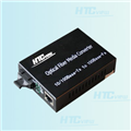 以太网光纤收发器|解决网线传输数据短距离缺陷