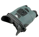 经典育空河yukon双筒夜视仪25021 DL2x24夜视仪