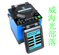 热销中的吉隆光纤熔接机降价了