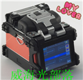 住友TYPE-81C光纤熔接机助您快速实现致富梦