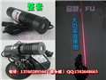 200wm石材机械专用定位灯  一字划线镭射灯