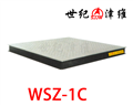 WSZ-1C型 轻便精密光学平台|天津市津维电子仪表有限公司