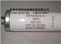 D75灯管 GretagMacbeth F20T12/75