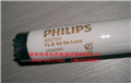 D65灯管 PHILIPS TLD 36W/965