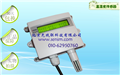 北京防水型温湿度传感器