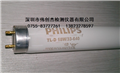 CWF灯管 PHILIPS TLD 18W/33