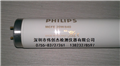 TL84灯管 PHILIPS MCFE F20W/840 P15