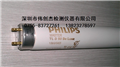 D65灯管 PHILIPS TLD 18W/965