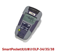 JDSU smartpocket OLP-3x系列光功率计