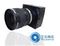 500万像素USB3.0接口工业摄像头工业相机