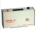 WGG60－E3宽测量光泽度计\光泽度计价格