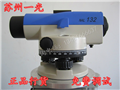 苏州一光NAL132自动安平水准仪32倍测量仪器 江苏代理