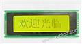 24064图形点阵液晶模块