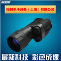 科鲁斯Kelusi 狩猎者Hunter单筒6x50 高清高倍彩色打猎军用夜视仪