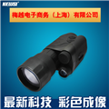 科鲁斯Kelusi 1代+加单筒6x50高清红外微光打猎军用夜视仪