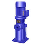 供应150DL150-20*9多级泵 稳压多级泵 稳压缓冲多级泵
