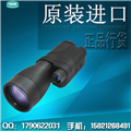 进口白俄罗斯Yukon育空河 5X60 高倍高清 单筒夜视仪望远镜 打猎