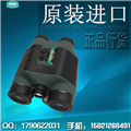 yukon育空河 NVB 2.5x42 双筒 红外微光双筒夜视仪 正品