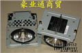 DLP大屏光源/三菱灯泡S-70LA/三菱DLP大屏灯泡