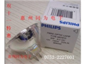 PHILIPS JCR 12V20W A20H/3 石英卤钨灯杯