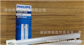 供应飞利浦节能插管PL-L 18W/840 4P