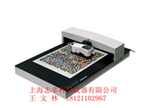 美能达自动测色工作台ColorScoutA3+.XY