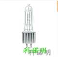 OSRAM欧司朗 93728 HPL575 舞台成像灯泡