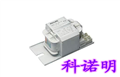 飞利浦镇流器 BHL250L200电感镇流器