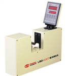 北信牌 激光测径仪 线材外径测量仪