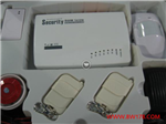 双频GSM手机防盗报警器