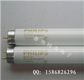 总代理PHILIPS Graphica 18W/950/965印刷绘图灯管