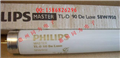 疯狂降价PHILIPS De Luxe 58W/950 /965标准对色灯管