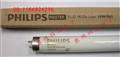 大量现货PHILIPS De Luxe 18W/930/940对色印刷灯管