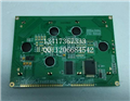图形点阵240128A液晶屏 240128 LCM/lcd液晶模组 控制器T6963单排22接口