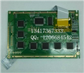 320240A液晶屏 5.7寸带控制器 RA8835 点阵液晶屏 5V或3.3V