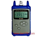 迷你型光功率 光功率计 光功率设备