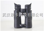 德国 STEINER视得乐 7145 领航者Navigator Pro 7X30WC 望远镜