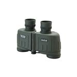 户外旅游望远镜，EYESKY天眼 8x42望远镜