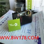 防爆照相机 防爆数码相机