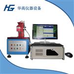 荷重位移曲线机@新闻按键开关荷重位移曲线仪