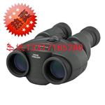 安监局常用望远镜日本佳能10x30IS II双筒望远镜防抖稳像仪