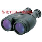 水文局安监局望远镜 佳能稳像仪15*50价格