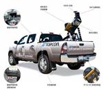 拓普康高清全景三维激光扫描车