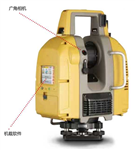 拓普康GLS-2000三维激光扫描仪